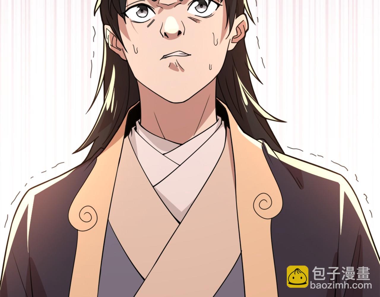第39话 清算开始！(1/3)-第39话