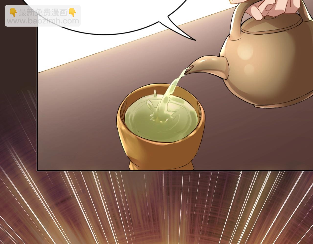 第5话 姬明月的计划(1/3)-第5话