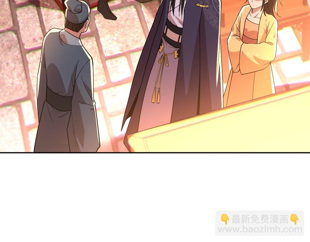 第43话 烟雨楼袭来(1/3)-第43话