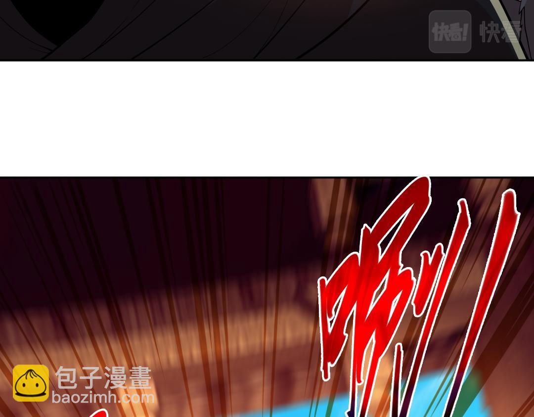 第43话 烟雨楼袭来(1/3)-第43话