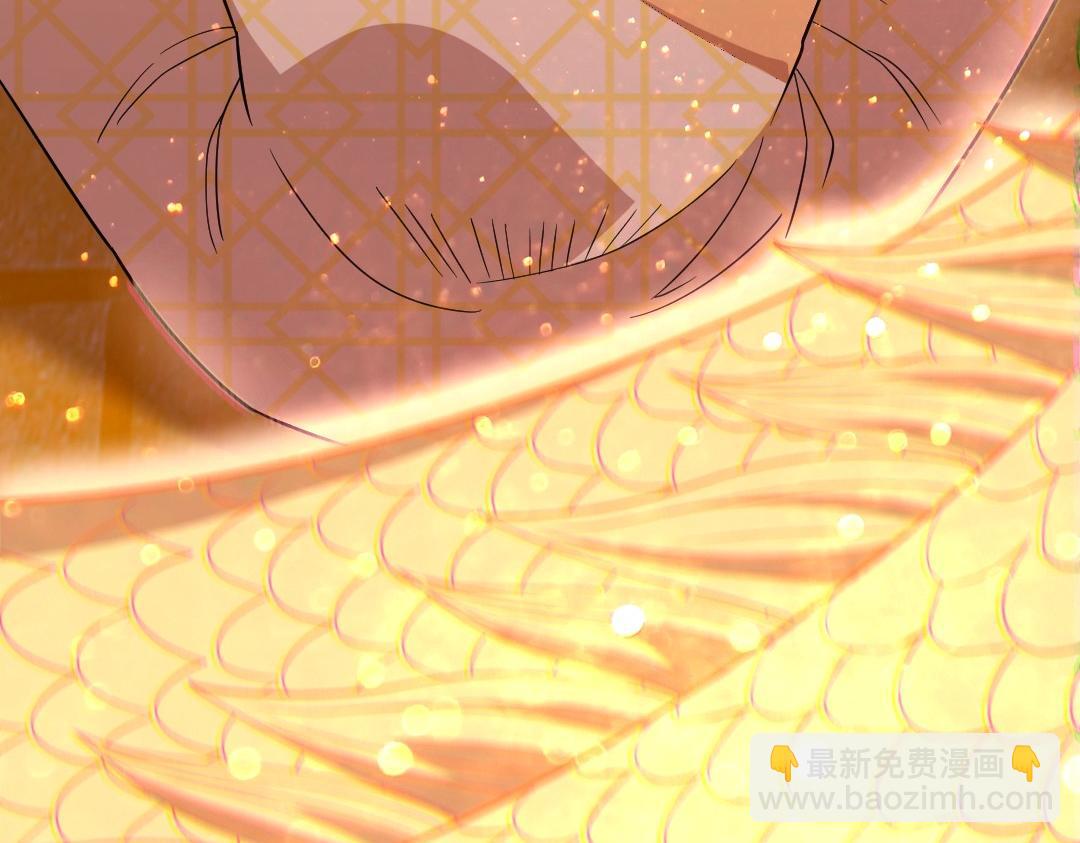 第45话 无耻老贼(1/3)-第45话