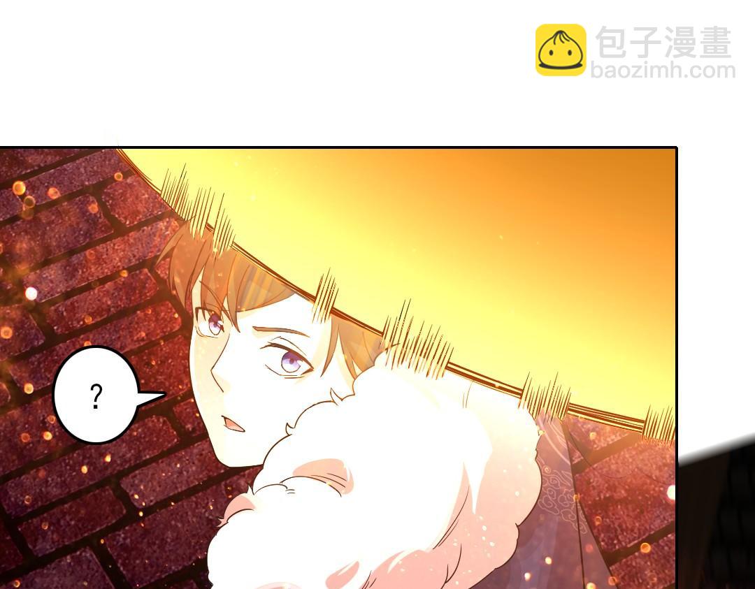 第45话 无耻老贼(1/3)-第45话