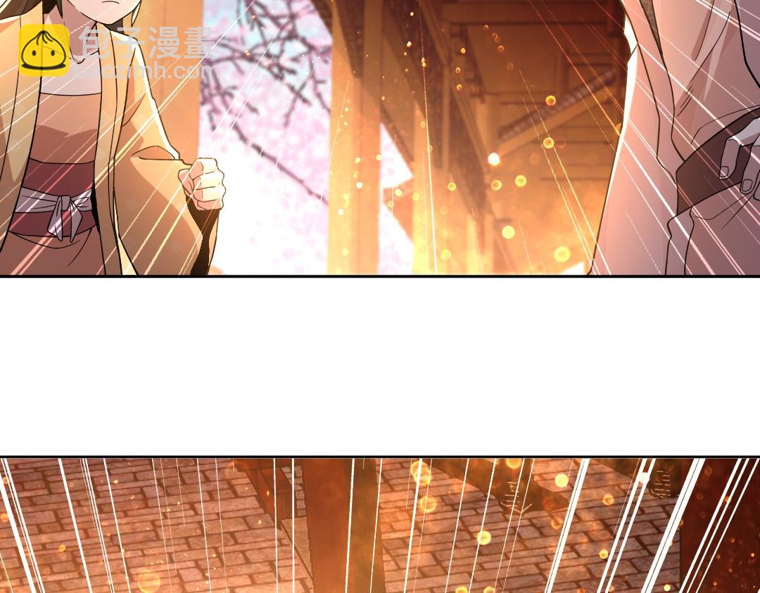 第45话 无耻老贼(1/3)-第45话