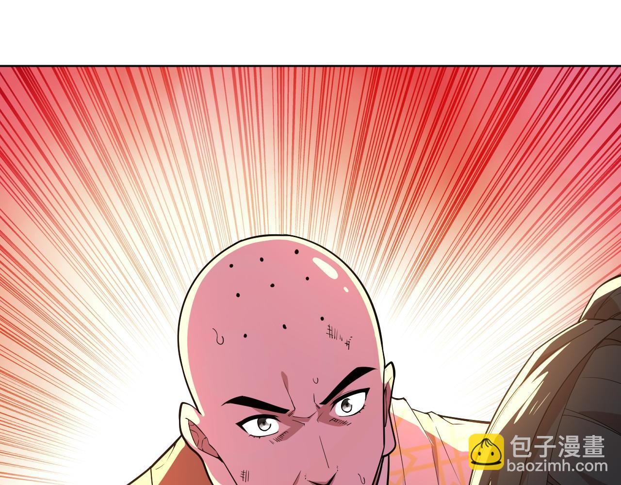 第47话 大乘佛法(1/3)-第47话