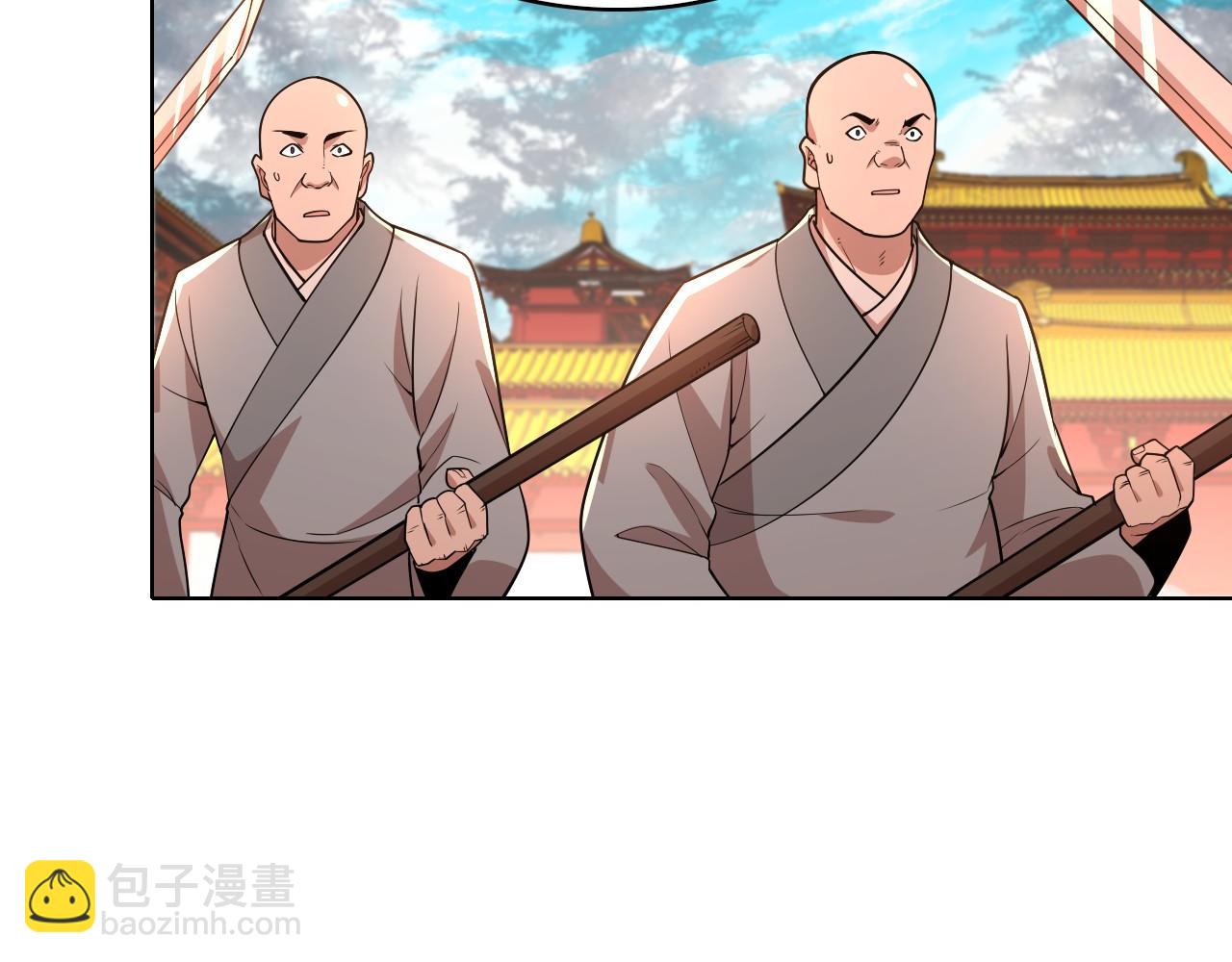 第47话 大乘佛法(1/3)-第47话