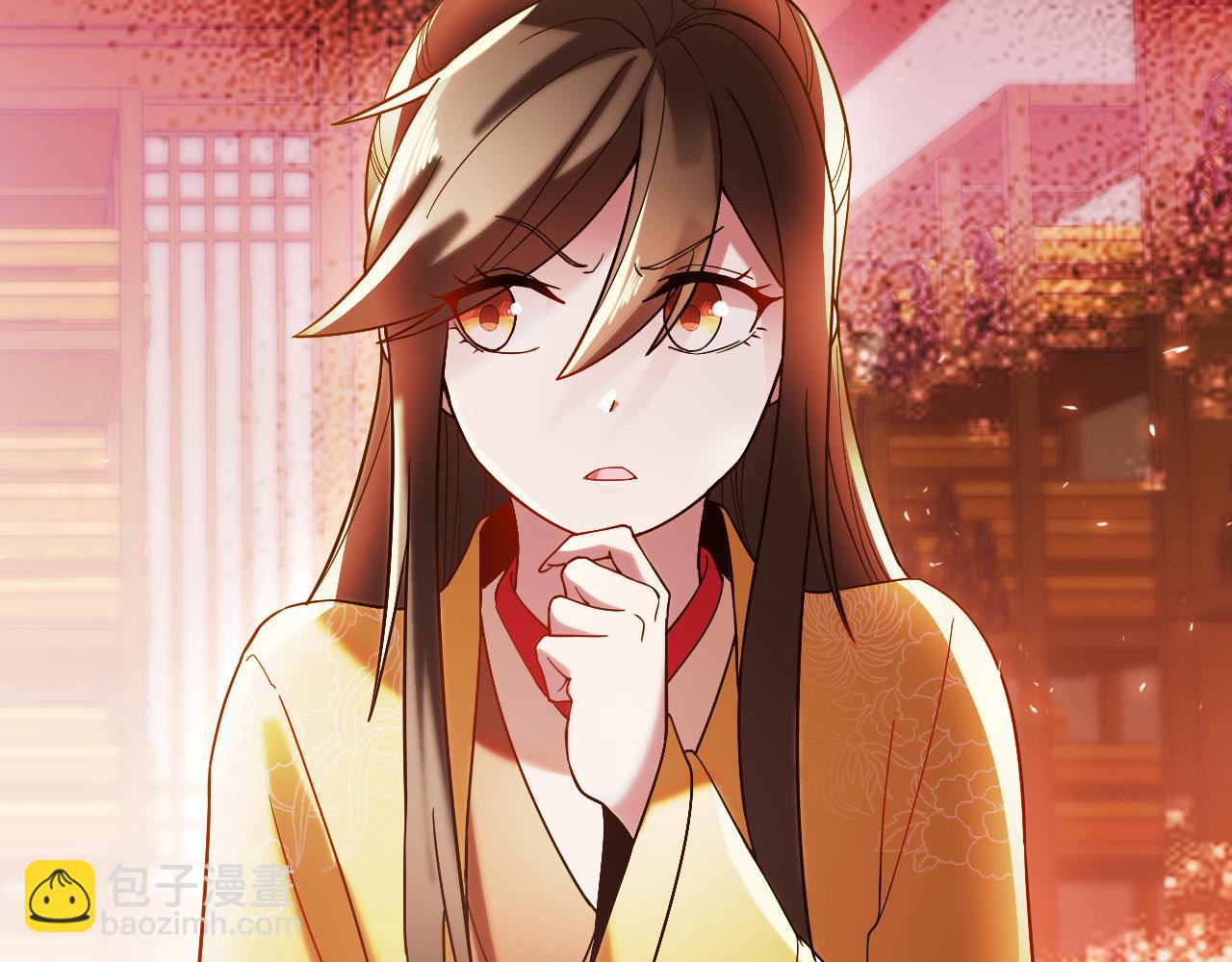 第51话 仙门世家！？(1/3)-第51话