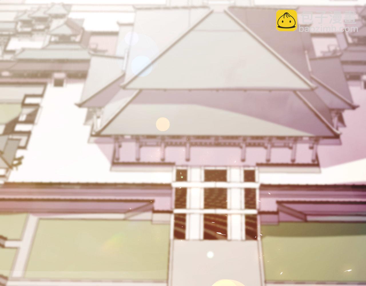 第51话 仙门世家！？(1/3)-第51话