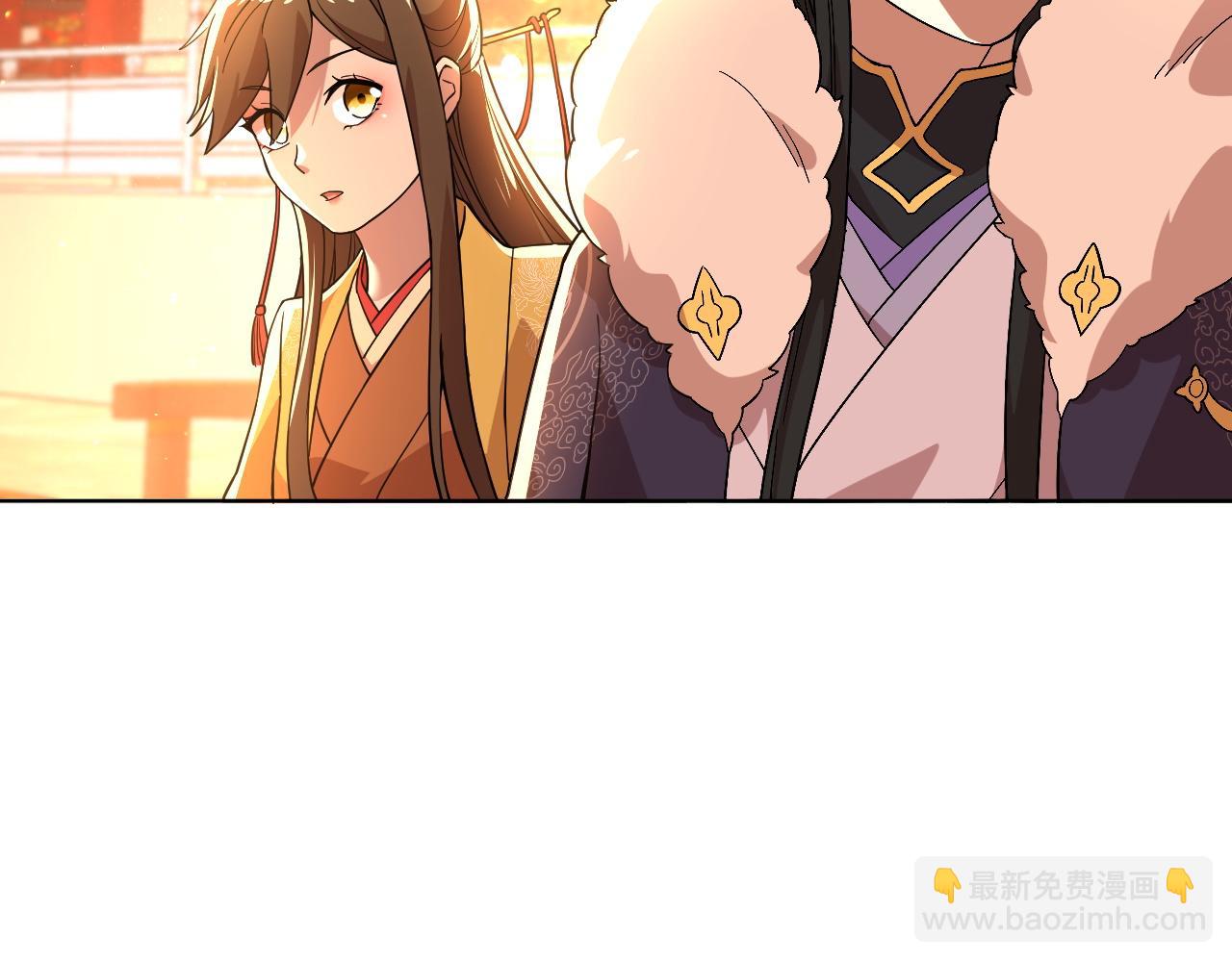 第53话 狭路相逢勇者胜(1/3)-第53话