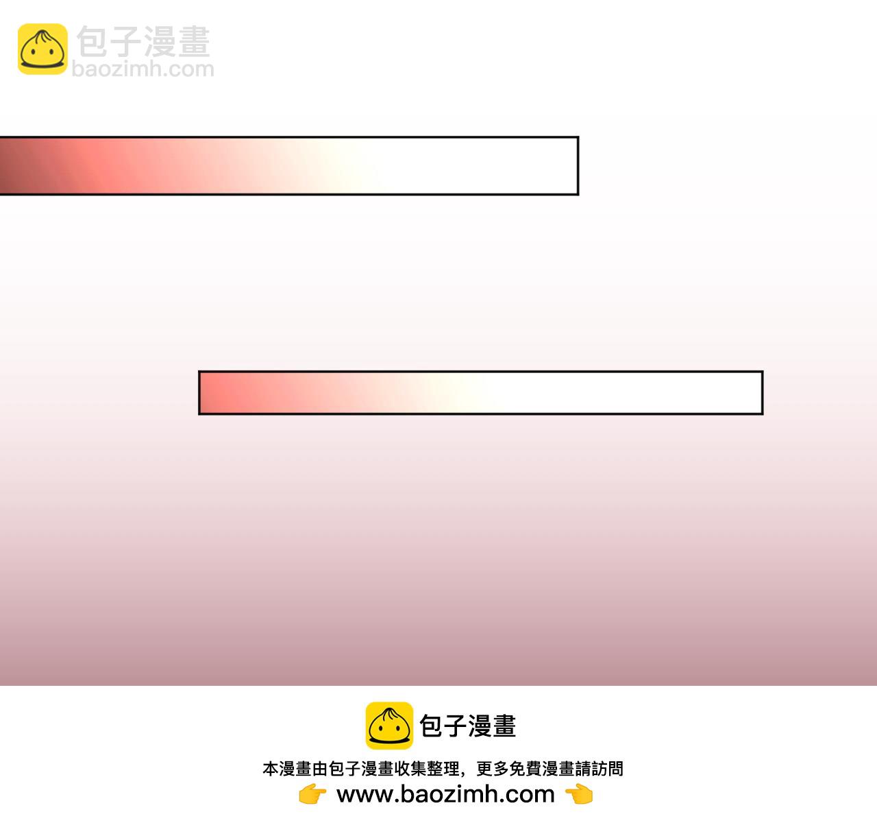 第53话 狭路相逢勇者胜(1/3)-第53话