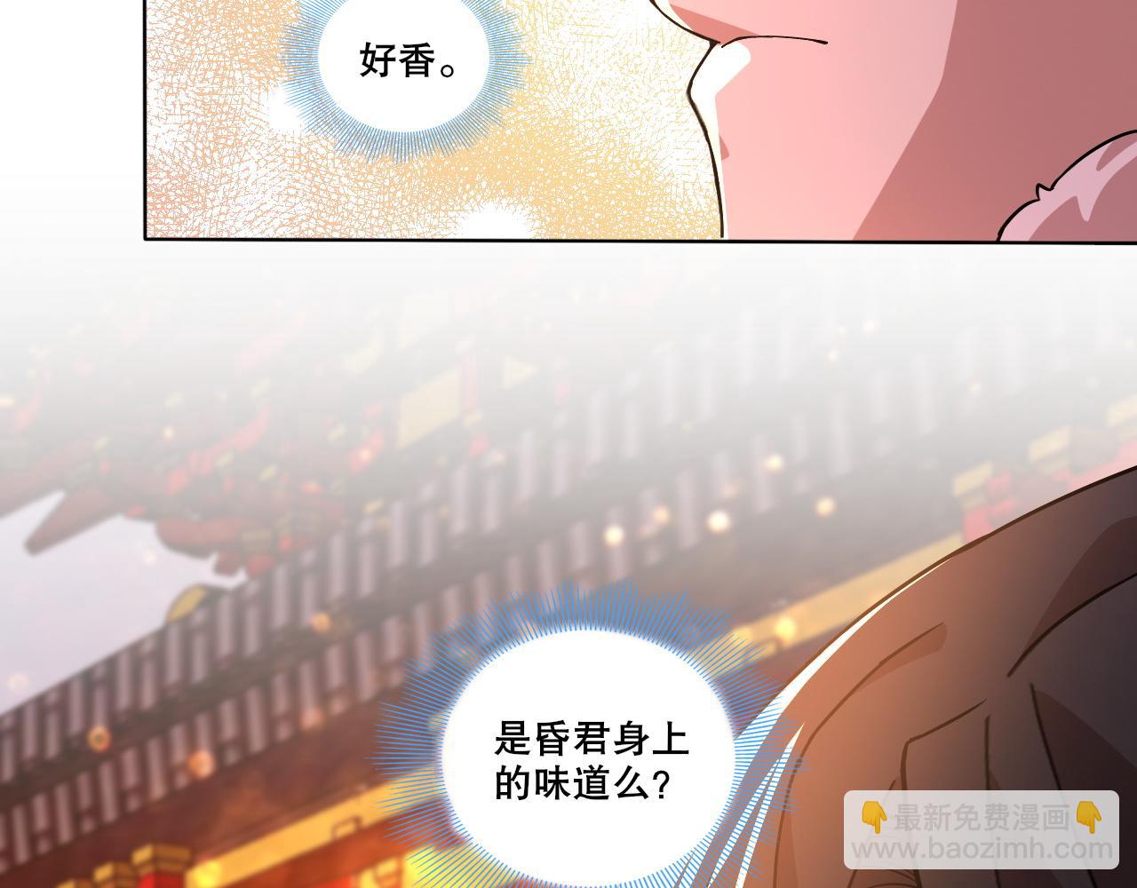 第53话 狭路相逢勇者胜(1/3)-第53话