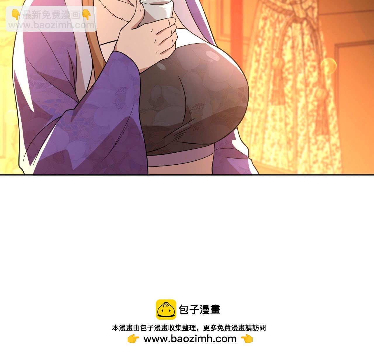 第55话 有如此好事？！(1/3)-第55话