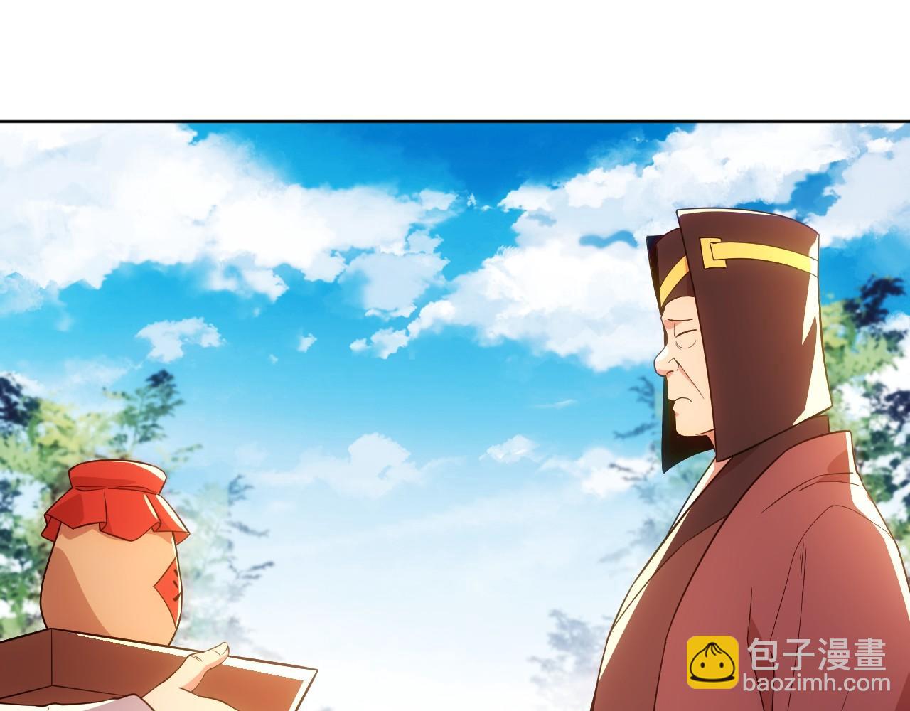 第57话 重于泰山！(1/3)-第57话
