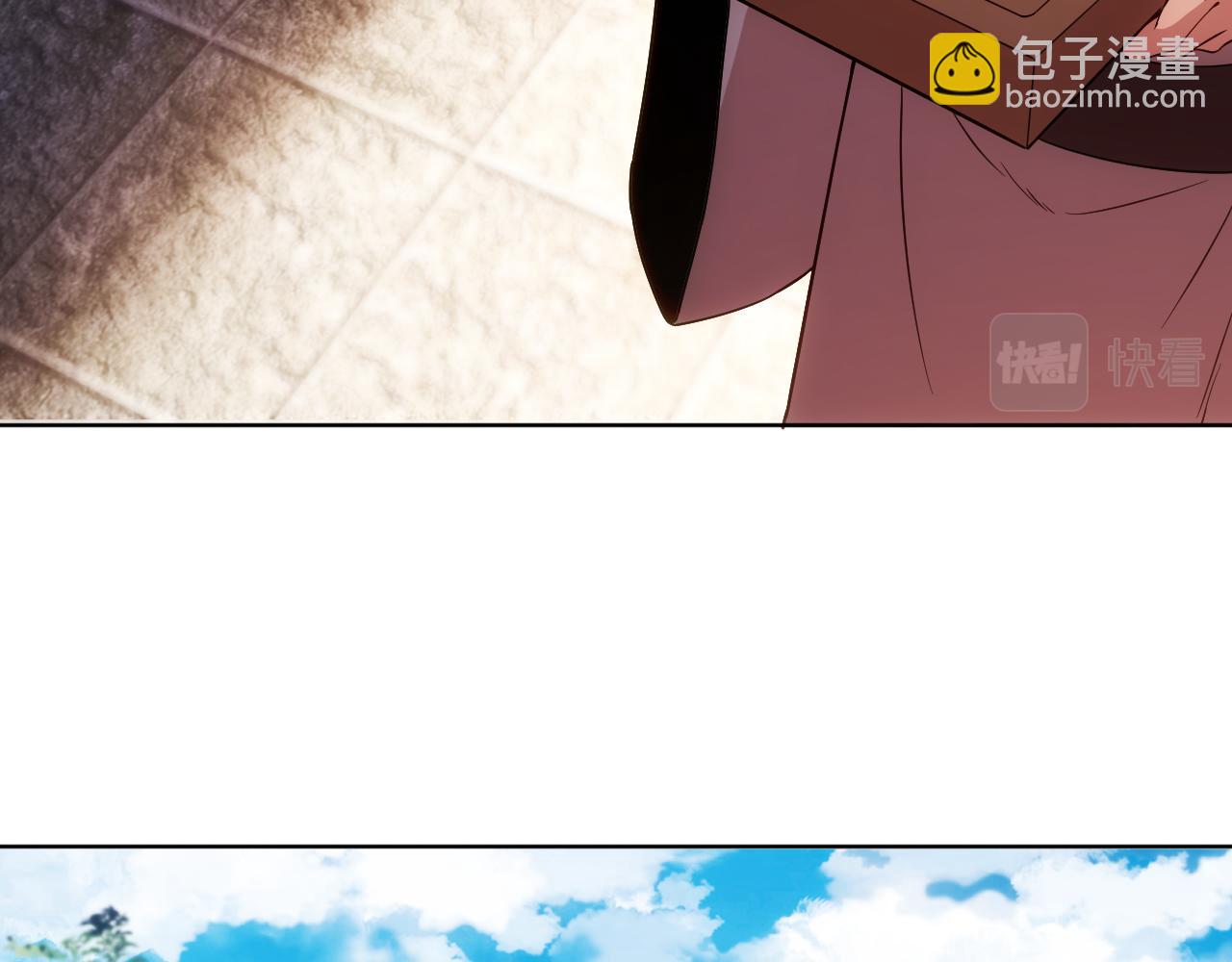 第57话 重于泰山！(1/3)-第57话