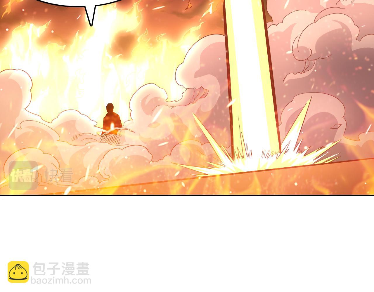 第61话 无耻仙门(1/2)-第61话