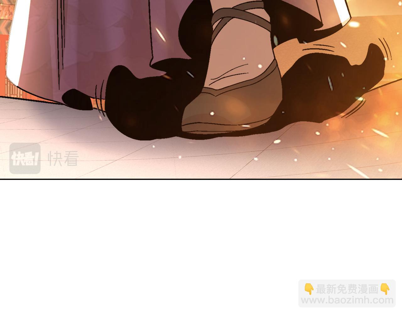 第61话 无耻仙门(1/2)-第61话