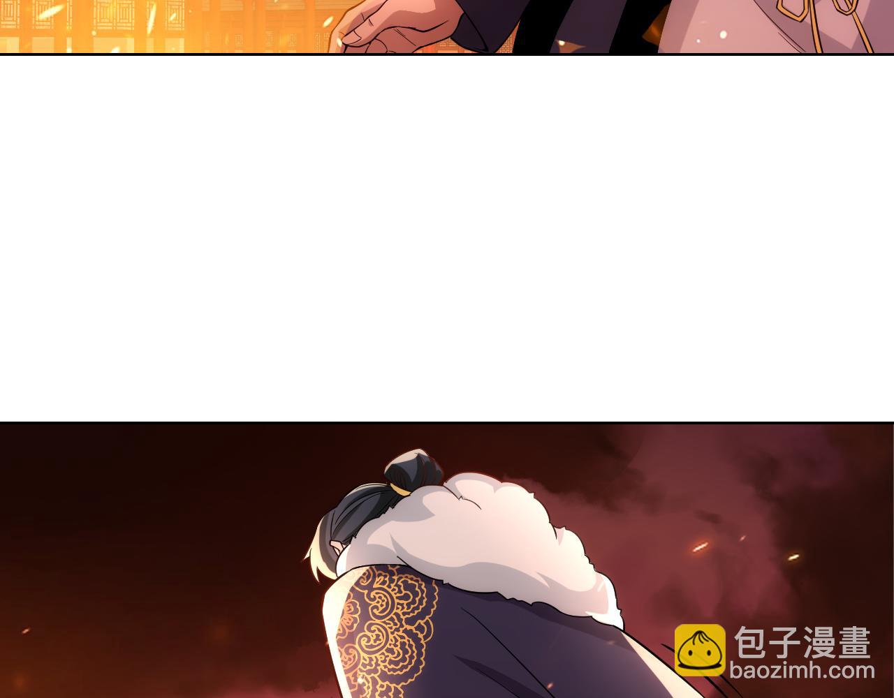 第61话 无耻仙门(1/2)-第61话