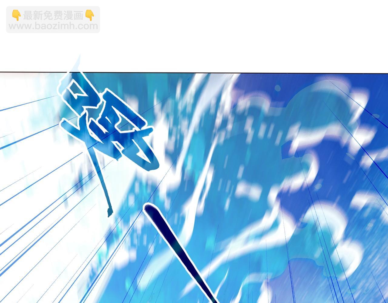 第63话 羊入虎口(1/3)-第63话