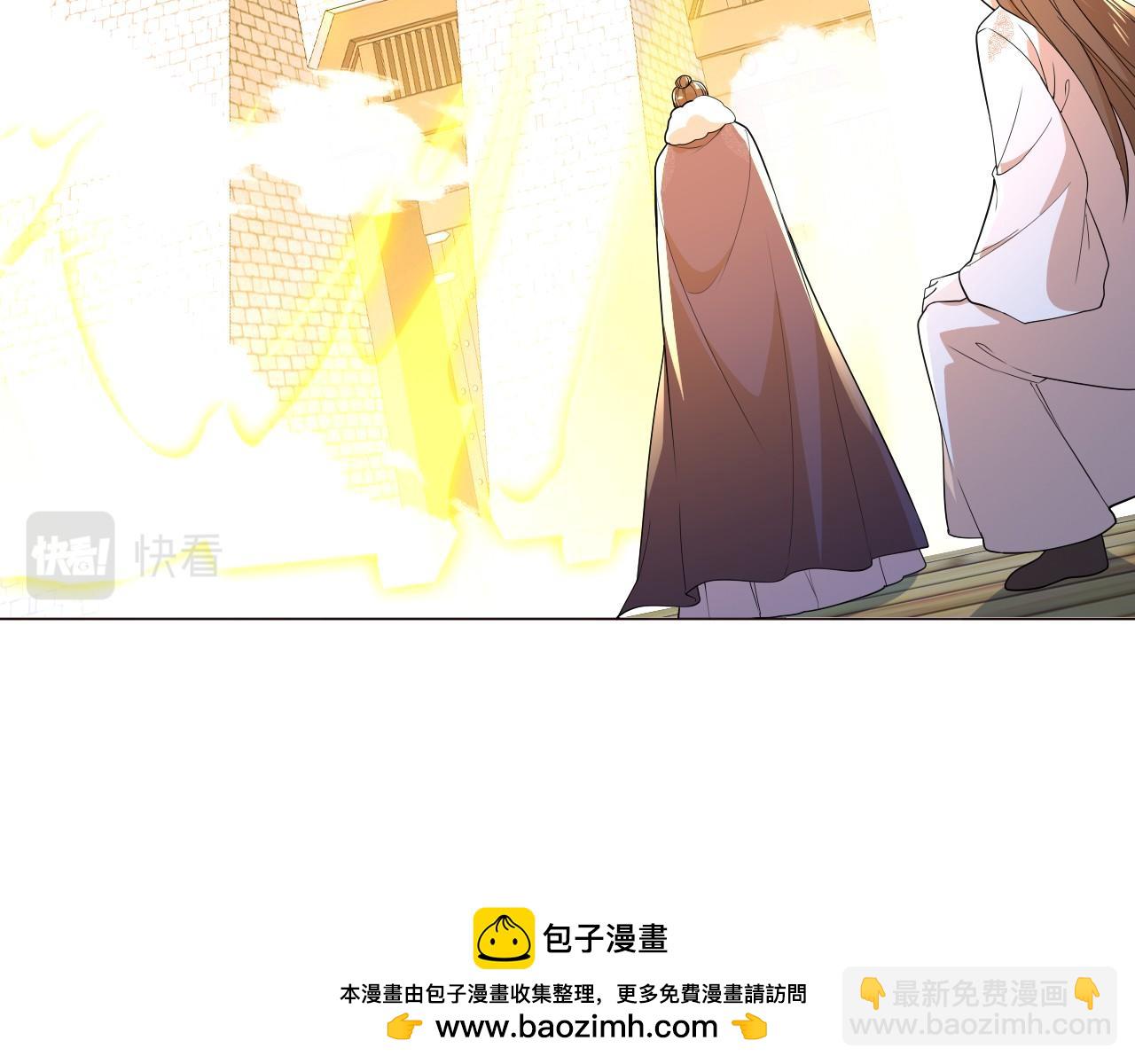 第63话 羊入虎口(1/3)-第63话