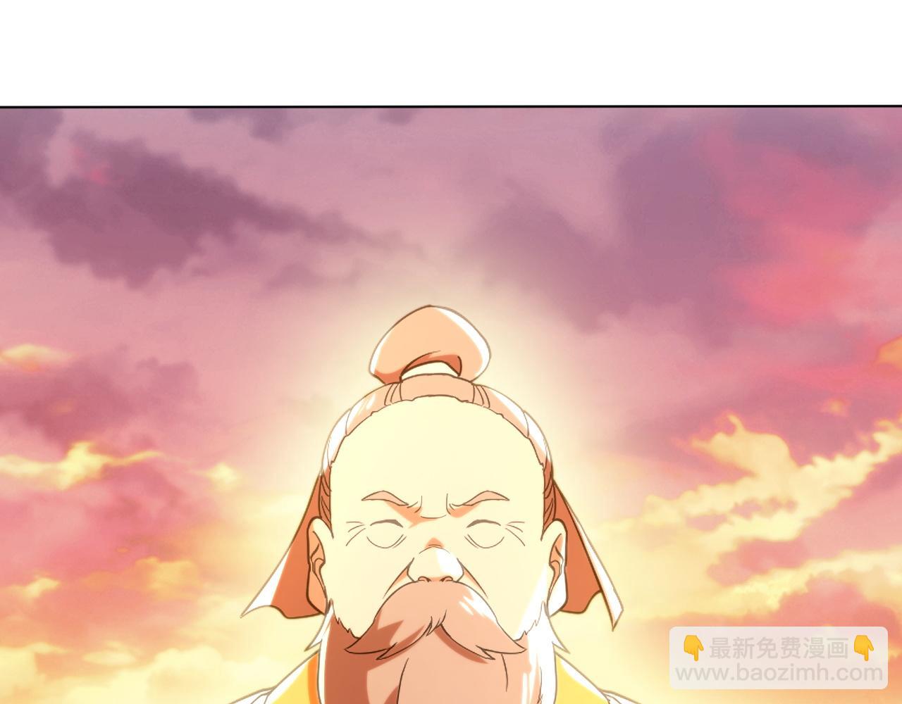 第65话 英雄难过美人关(1/3)-第65话