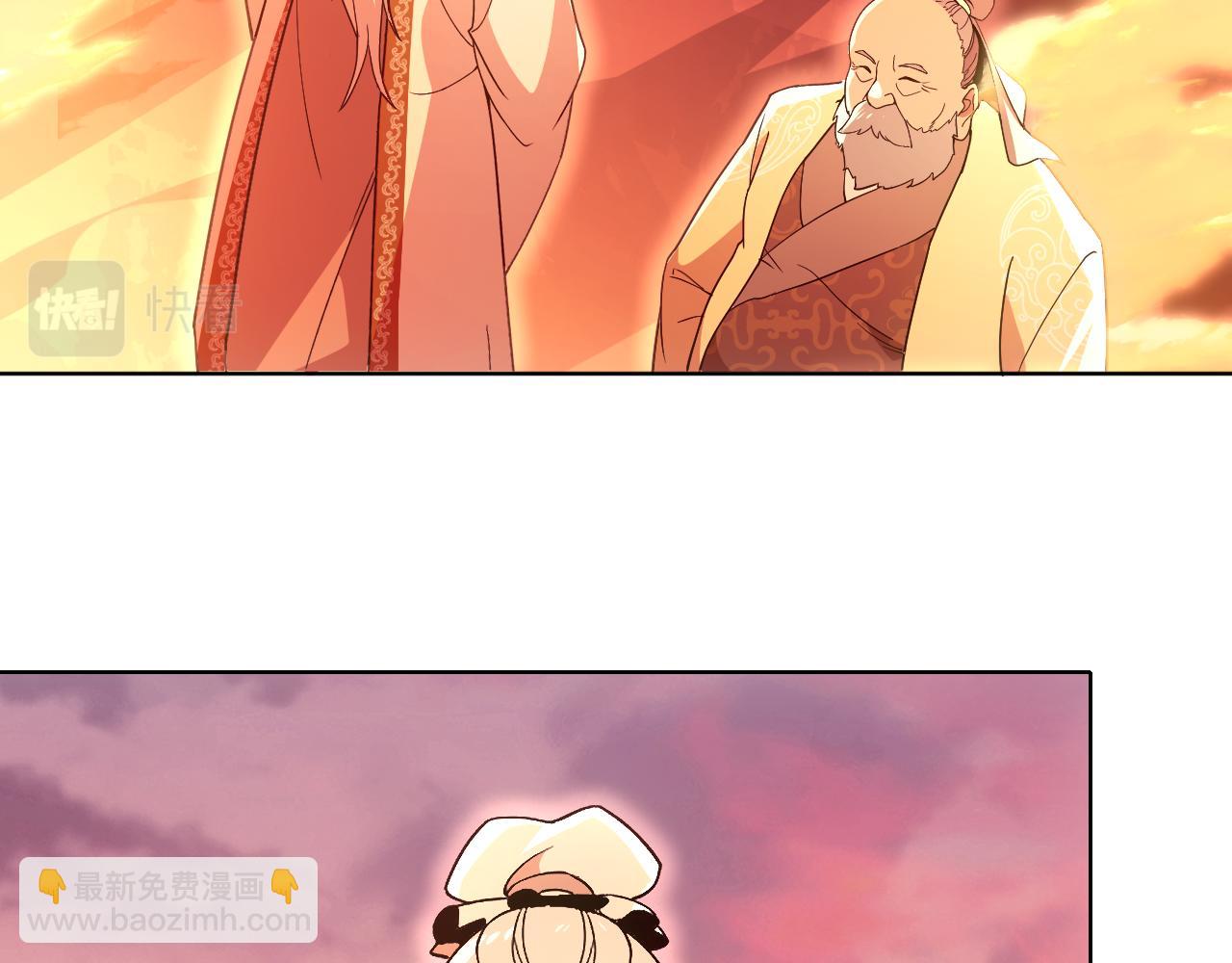第69章：叶宁引发的异变(1/2)-第69话