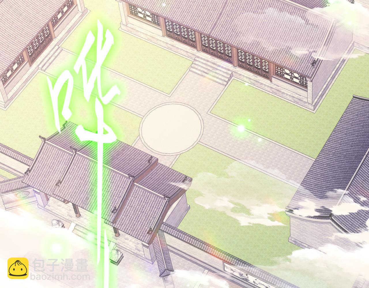 第69章：叶宁引发的异变(1/2)-第69话