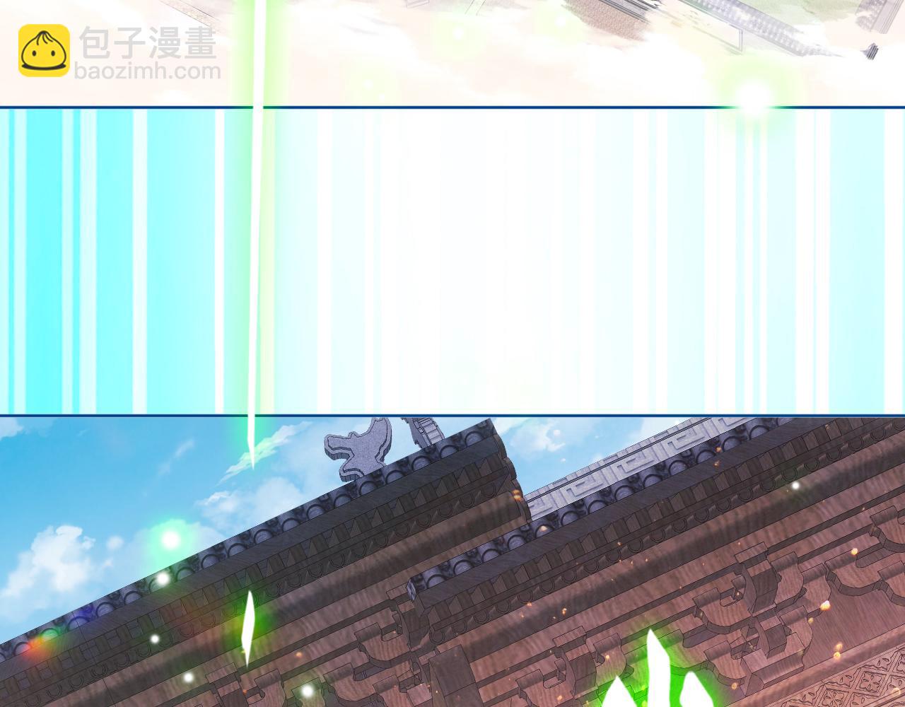 第69章：叶宁引发的异变(1/2)-第69话