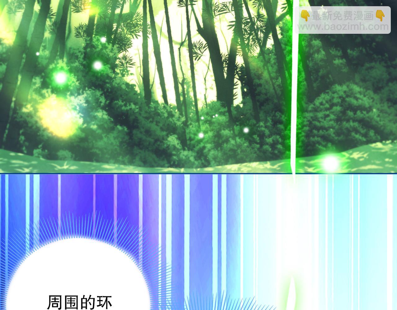 第69章：叶宁引发的异变(1/2)-第69话