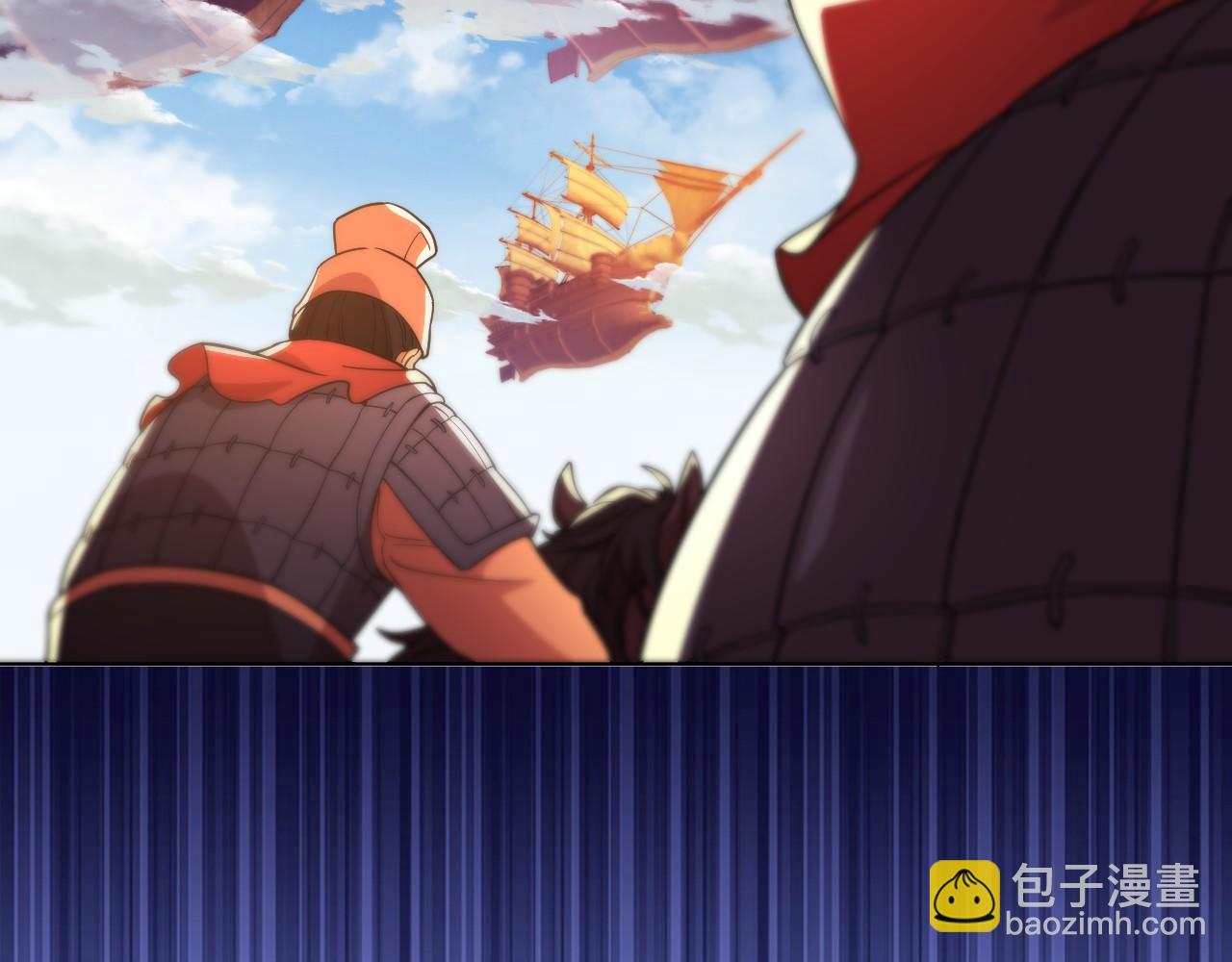 第71章：什么？我又变强了！(1/3)-第71话