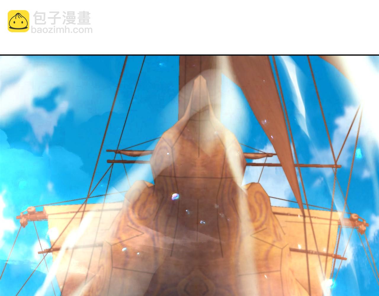 第71章：什么？我又变强了！(1/3)-第71话
