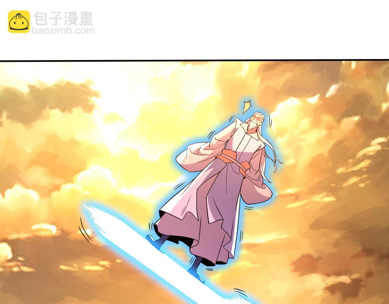 第73话 让你们知道我的厉害！(1/3)-第73话