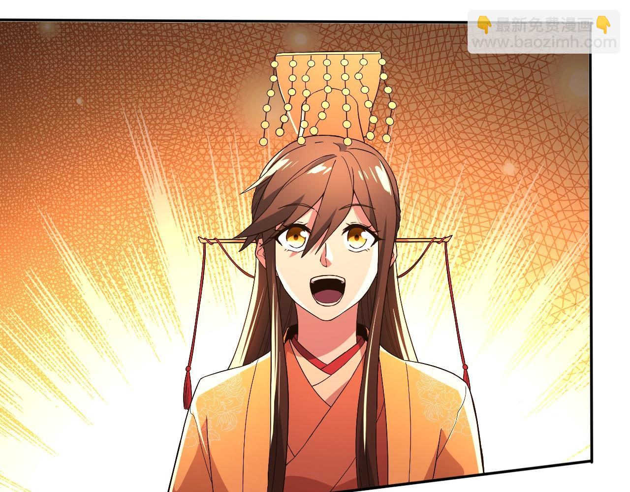 第73话 让你们知道我的厉害！(1/3)-第73话