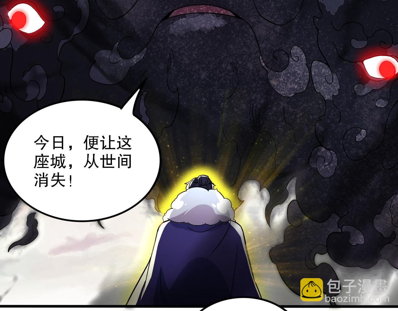 第75话 不鸣则已，一鸣惊人(1/3)-第75话