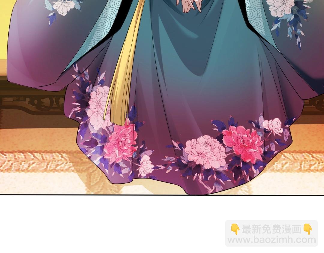 第9话 我不是那么容易诱惑的！(1/3)-第9话