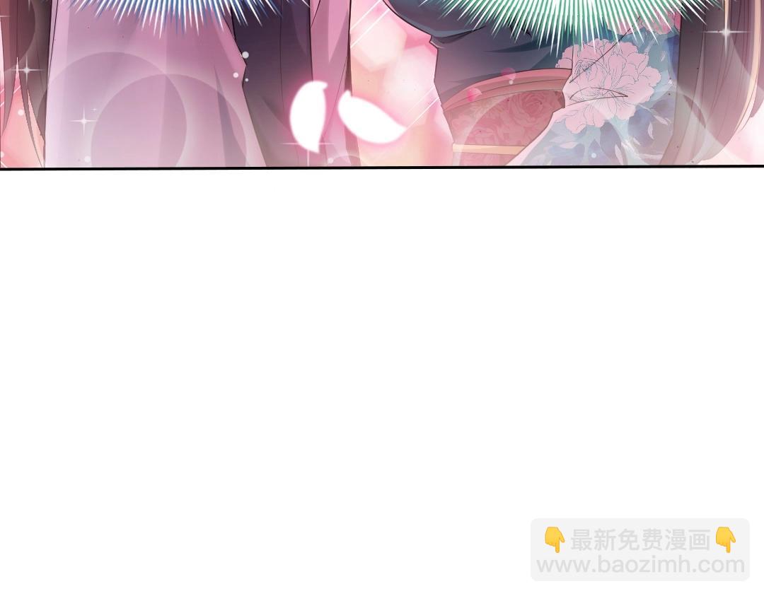 第9话 我不是那么容易诱惑的！(1/3)-第9话