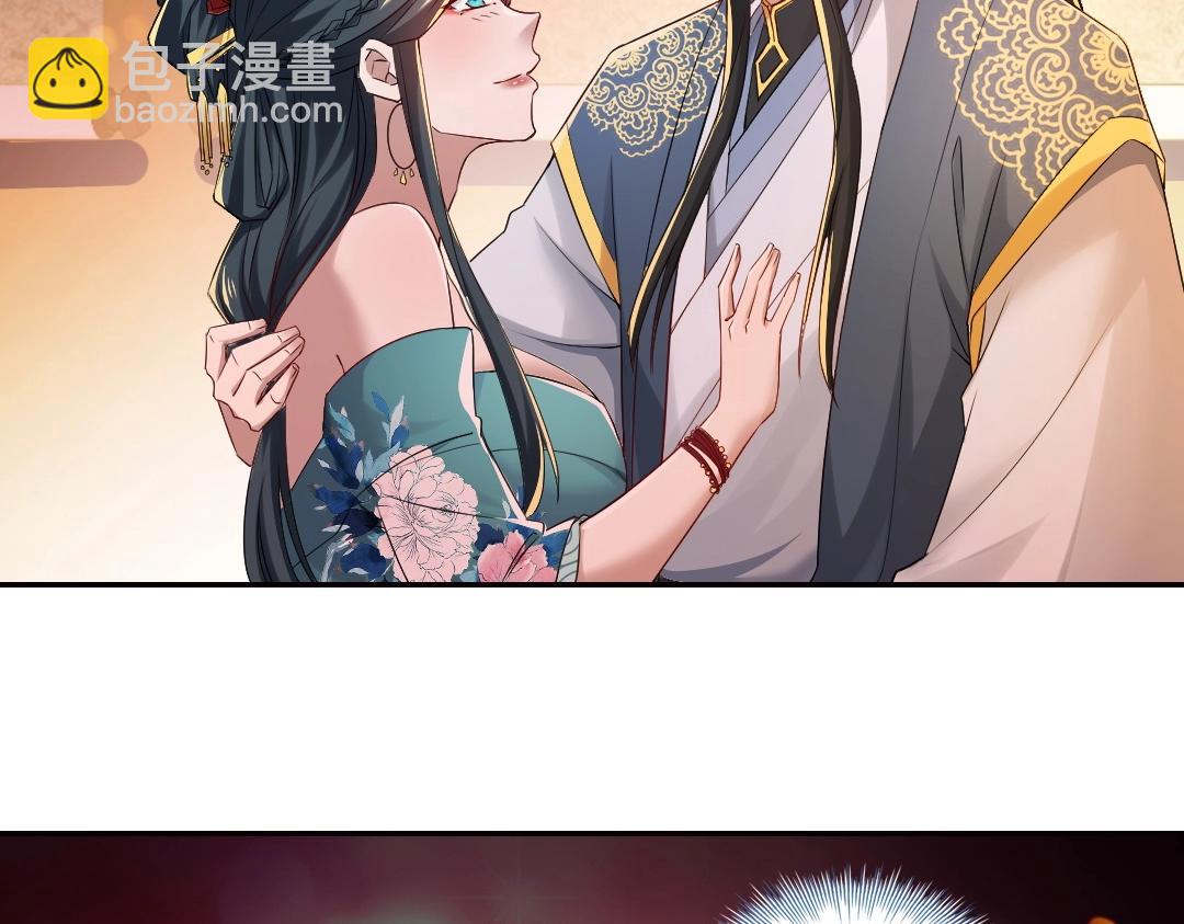 第9话 我不是那么容易诱惑的！(1/3)-第9话