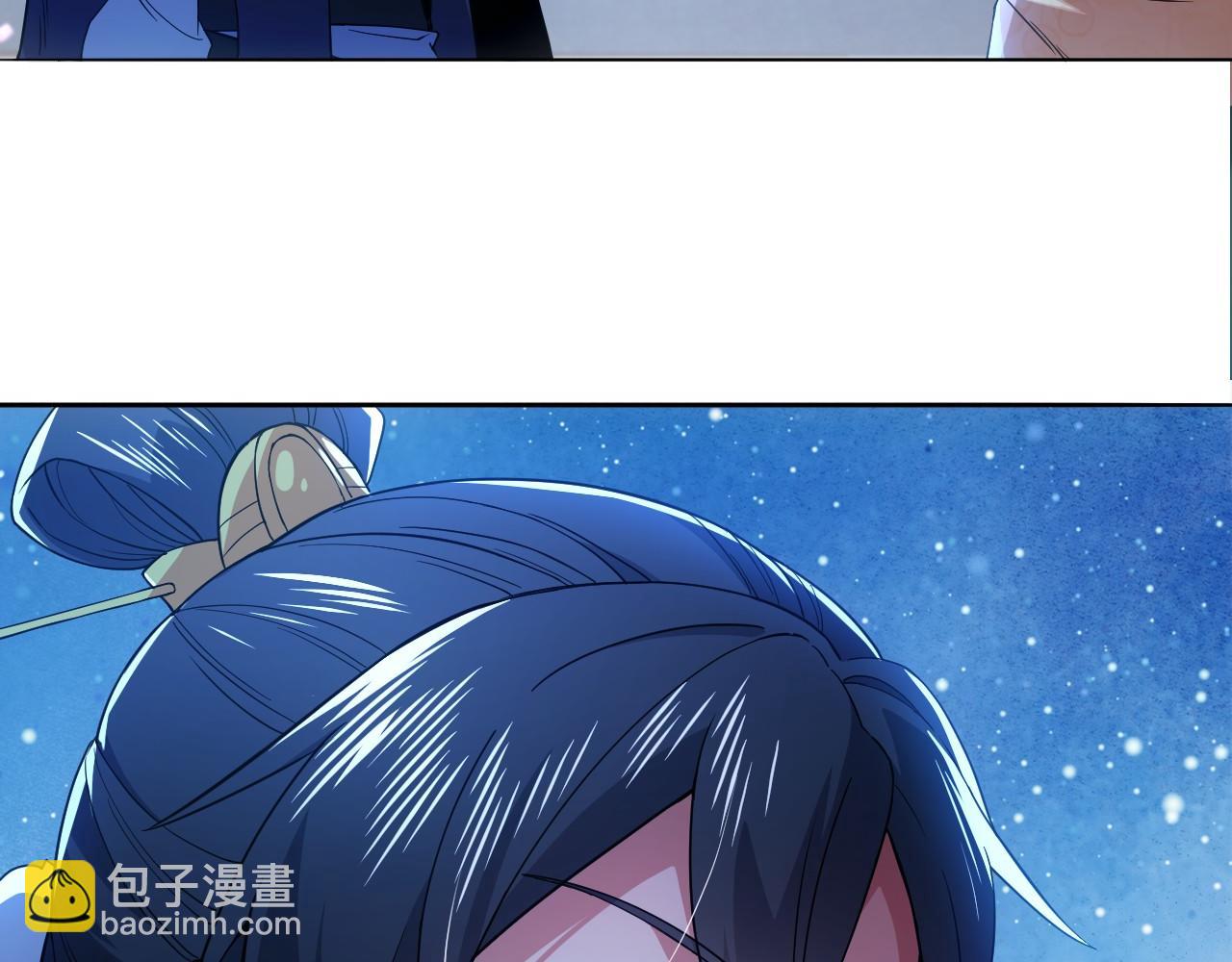 第81话 叶宁的酒后真言(1/3)-第81话