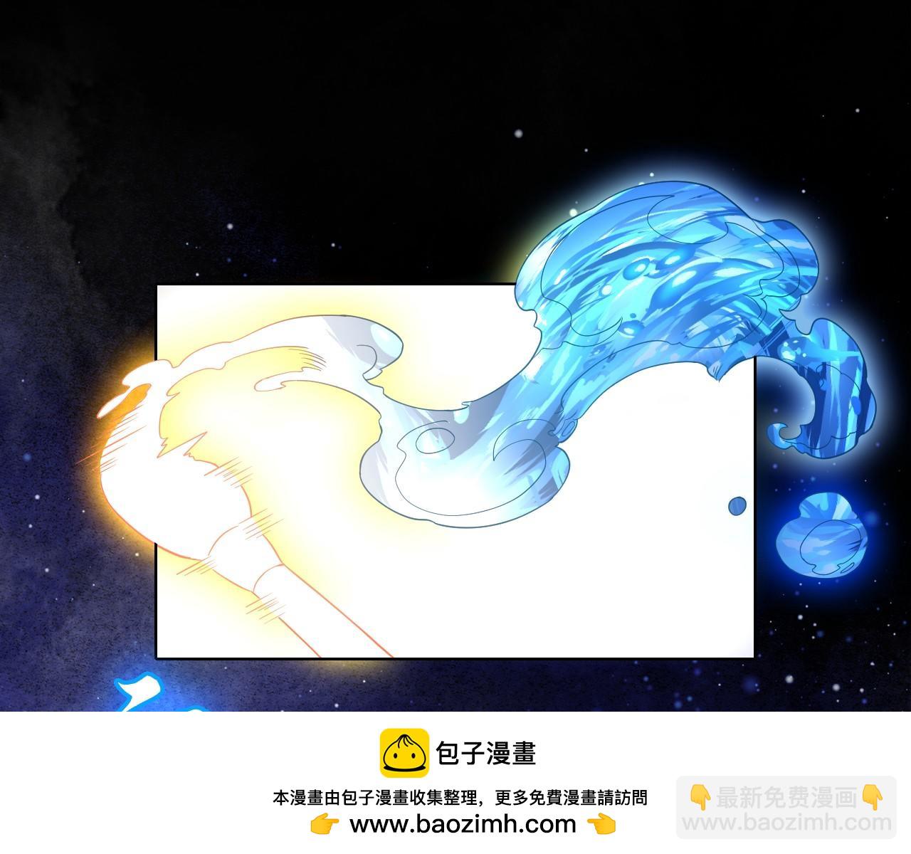 第81话 叶宁的酒后真言(1/3)-第81话