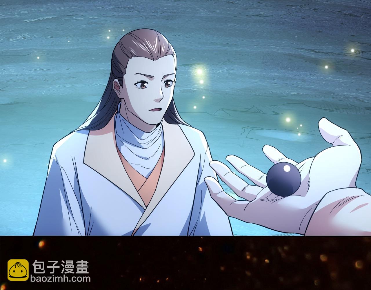 第83话 我最信任的人要置我于死地(1/2)-第83话