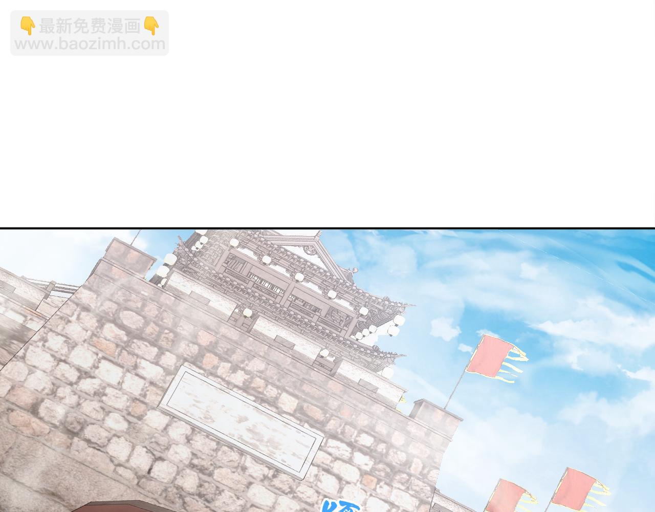 第85话 破城！就是这么快！(1/2)-第85话