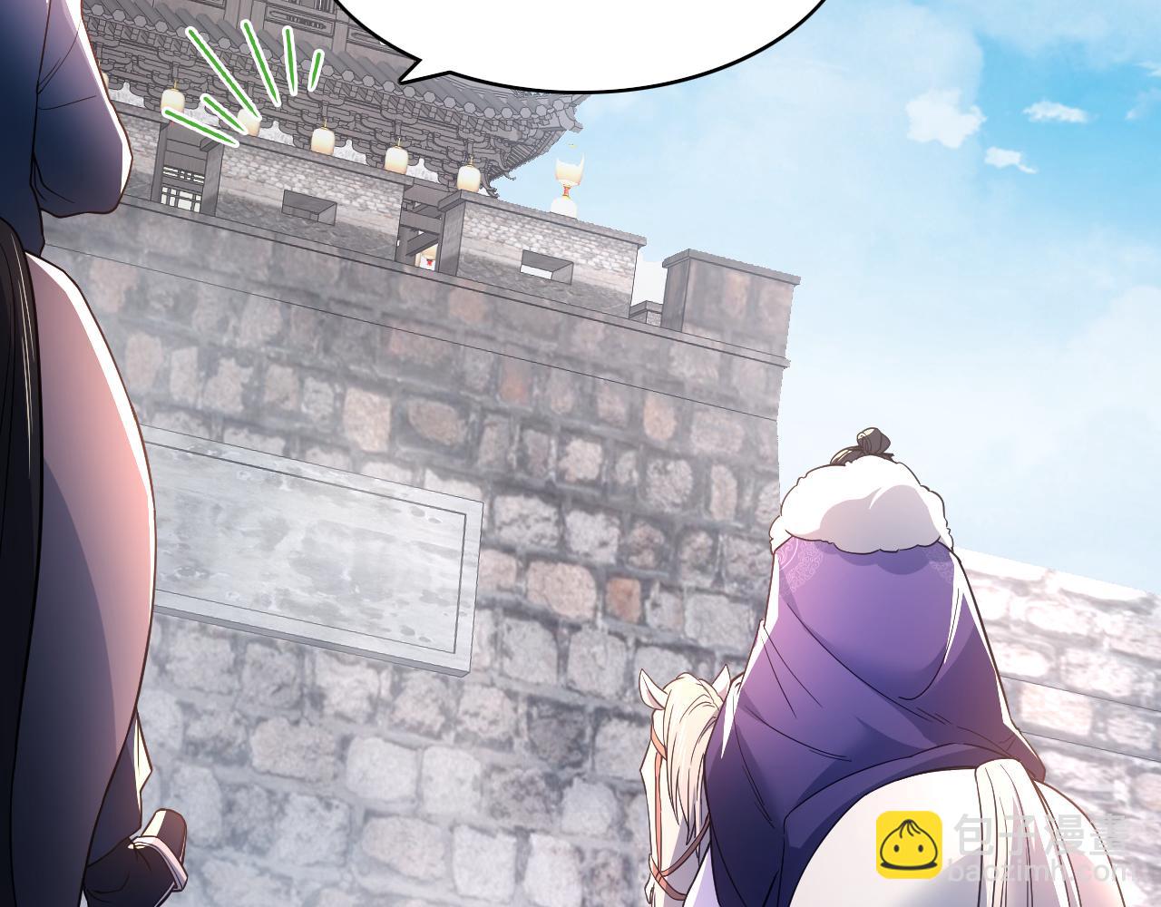 第85话 破城！就是这么快！(1/2)-第85话