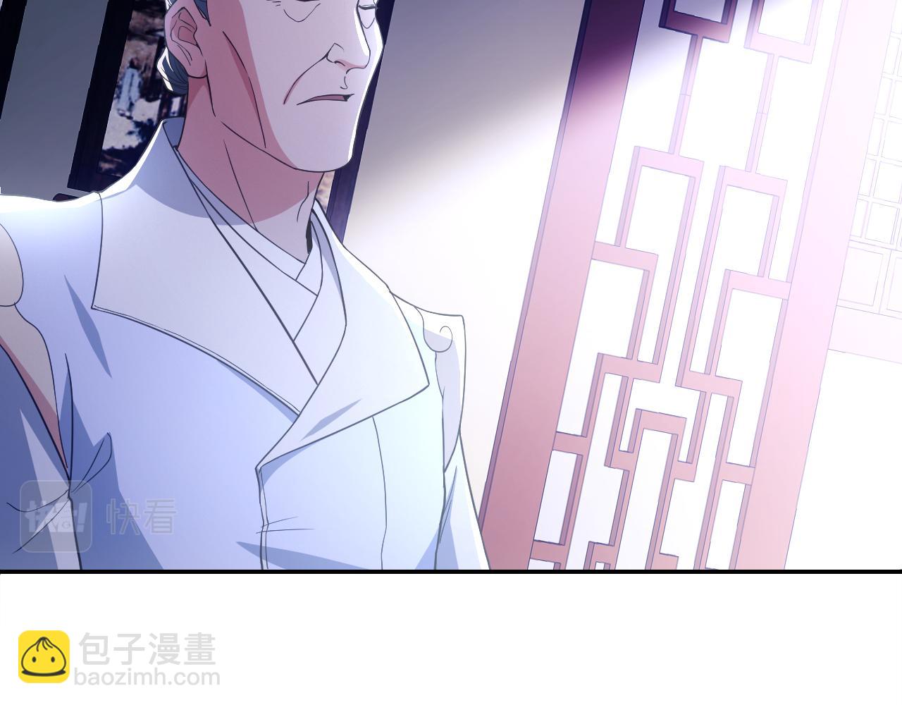 第89话 大周的皇位争夺战(1/3)-第89话