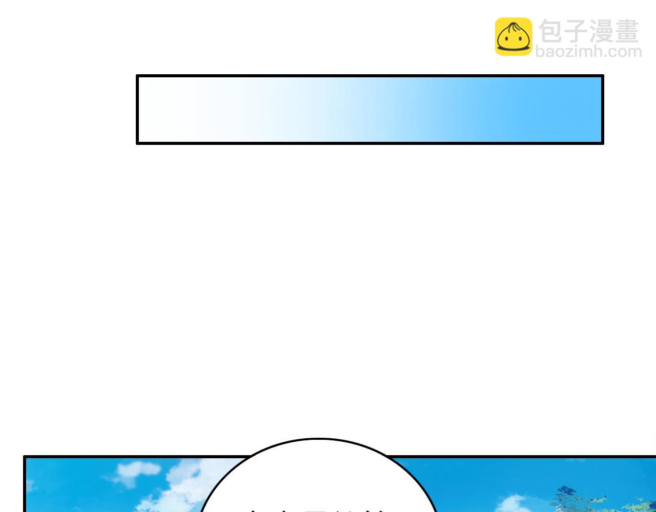 第89话 大周的皇位争夺战(1/3)-第89话