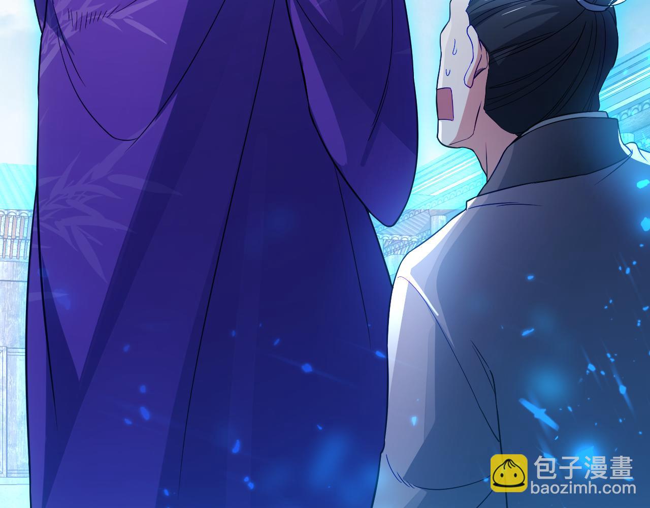 第91话 旱魃竟是萝莉身？(1/2)-第91话