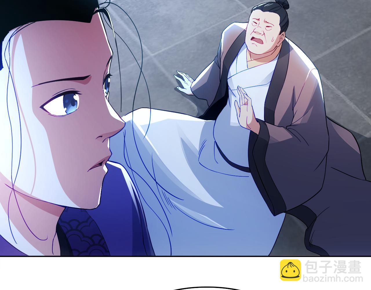第91话 旱魃竟是萝莉身？(1/2)-第91话