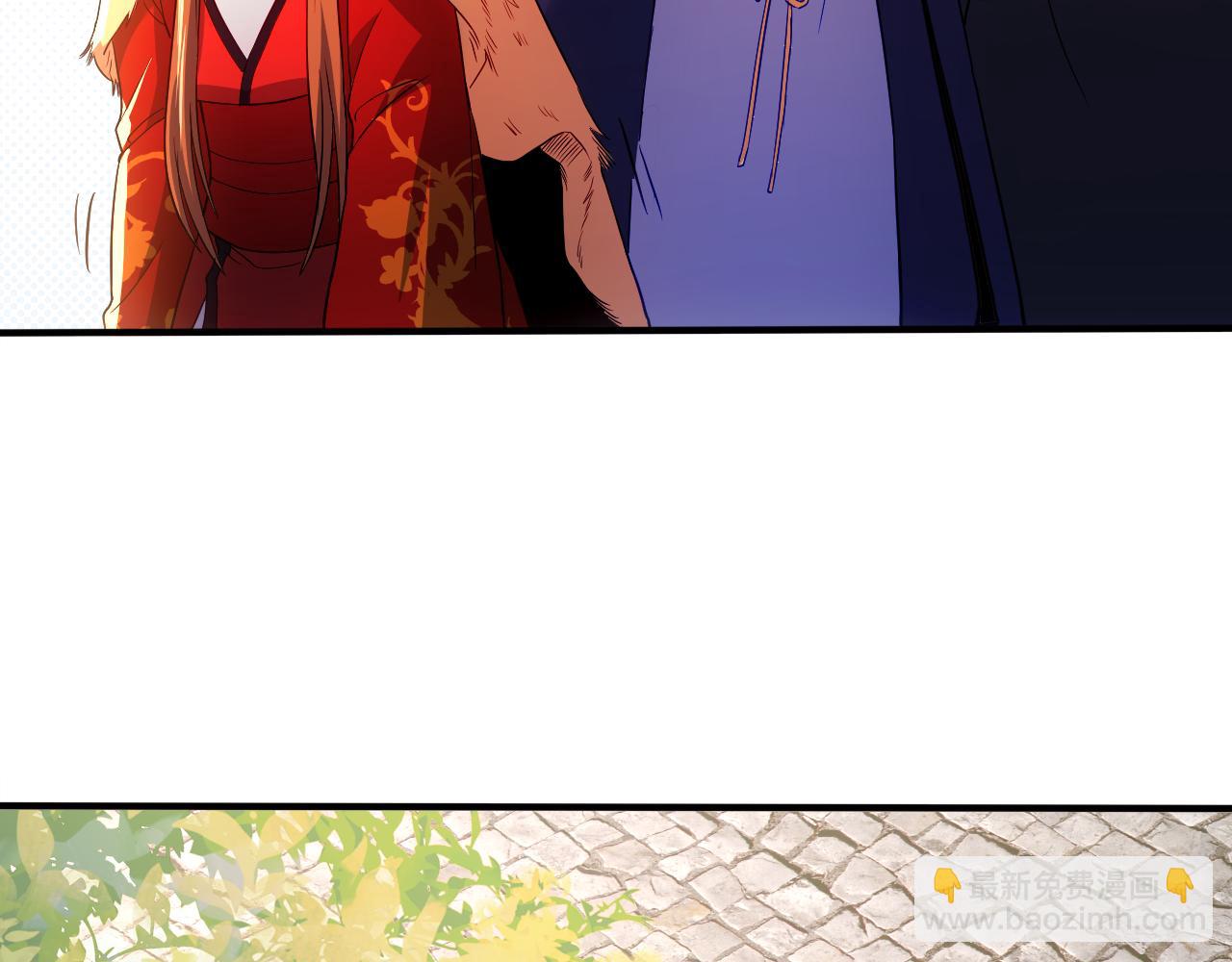 第93话 叫花子真身竟是天界大佬？！(1/3)-第93话