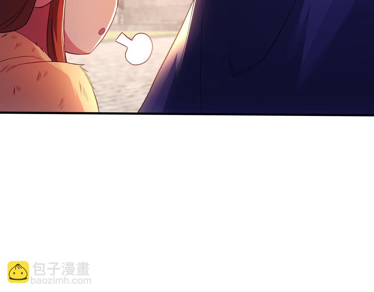 第93话 叫花子真身竟是天界大佬？！(1/3)-第93话