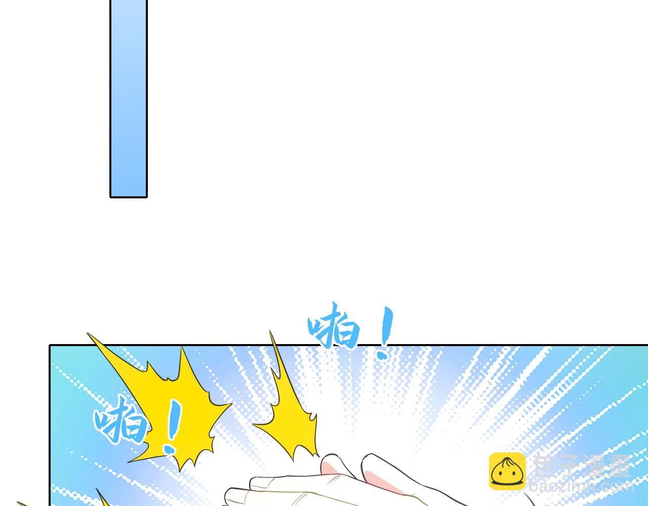 第95话 头疼，让我去死吧！求求了！(1/3)-第95话