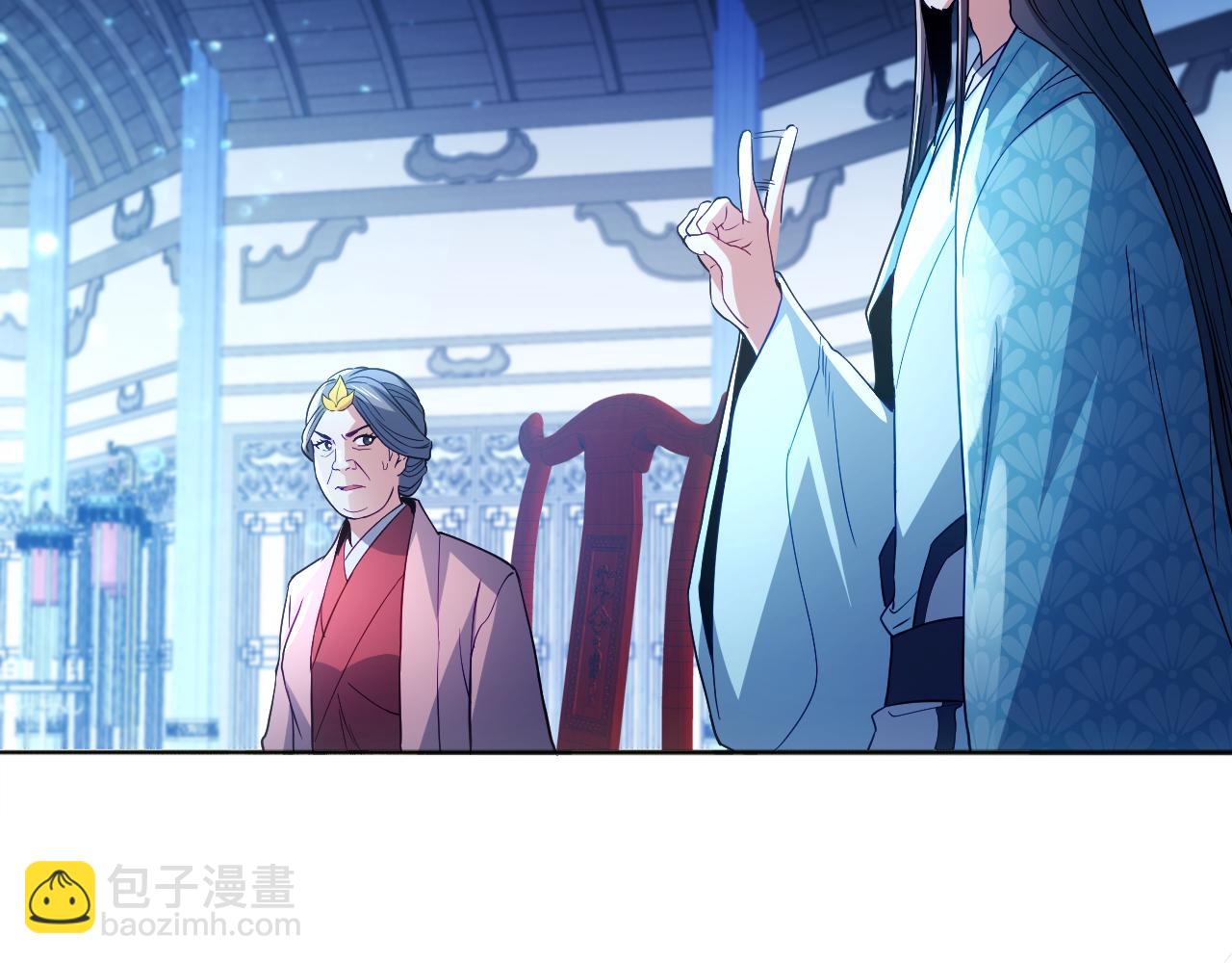 第95话 头疼，让我去死吧！求求了！(1/3)-第95话