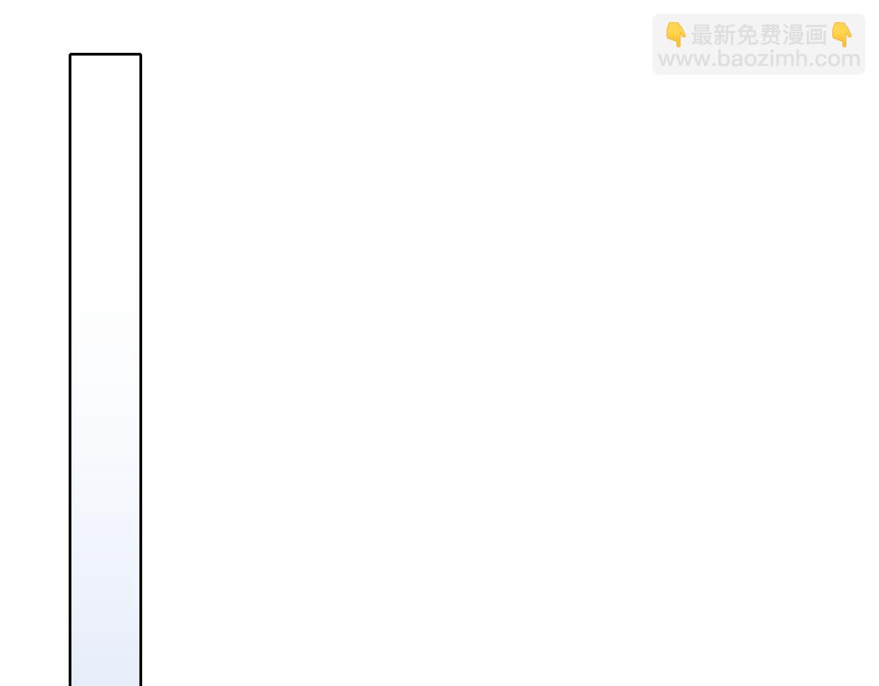 第95话 头疼，让我去死吧！求求了！(1/3)-第95话