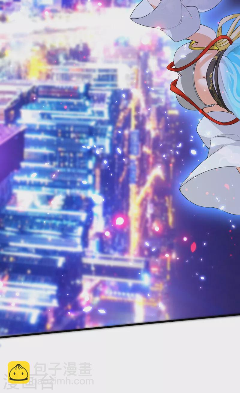 第14话 终于练气期了！-第15话